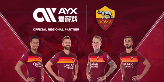 合了意图迷