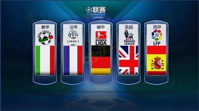 這場勝利對